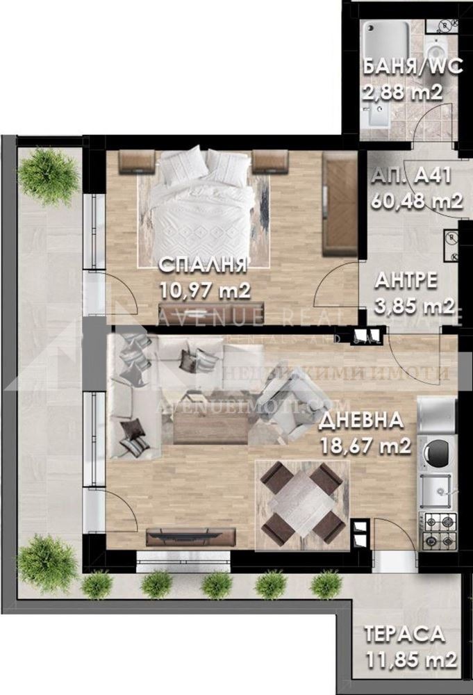 À venda  1 quarto Plovdiv , Gagarin , 72 m² | 11196673 - imagem [4]