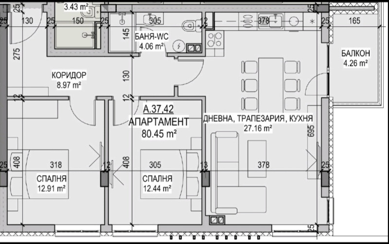 Na prodej  2 ložnice Stara Zagora , Kazanski - iztok , 92 m2 | 18672951 - obraz [2]