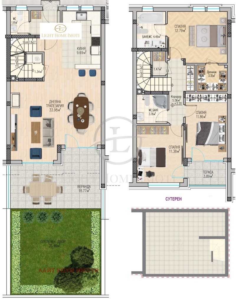 À vendre  Maison Plovdiv , Ostromila , 220 m² | 50866511 - image [5]