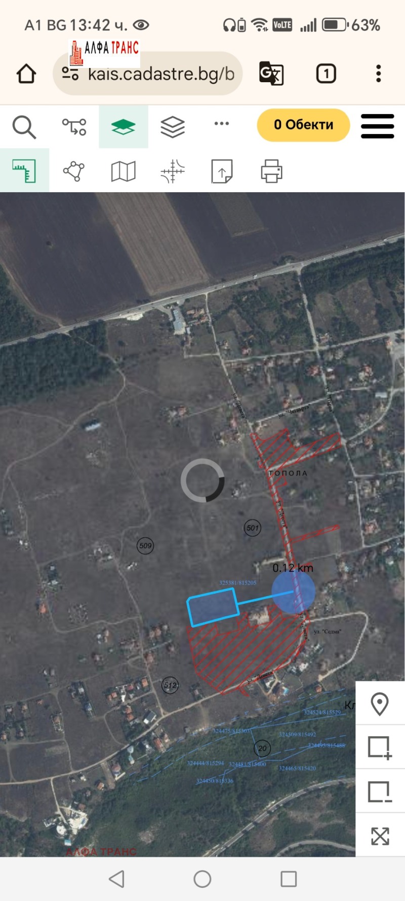 Te koop  Verhaallijn regio Dobritsj , Topola , 527 m² | 57469362 - afbeelding [10]