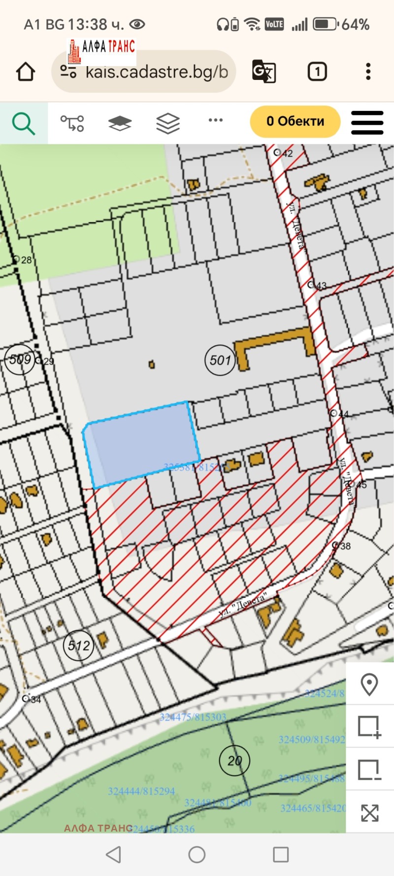 Te koop  Verhaallijn regio Dobritsj , Topola , 527 m² | 57469362 - afbeelding [7]
