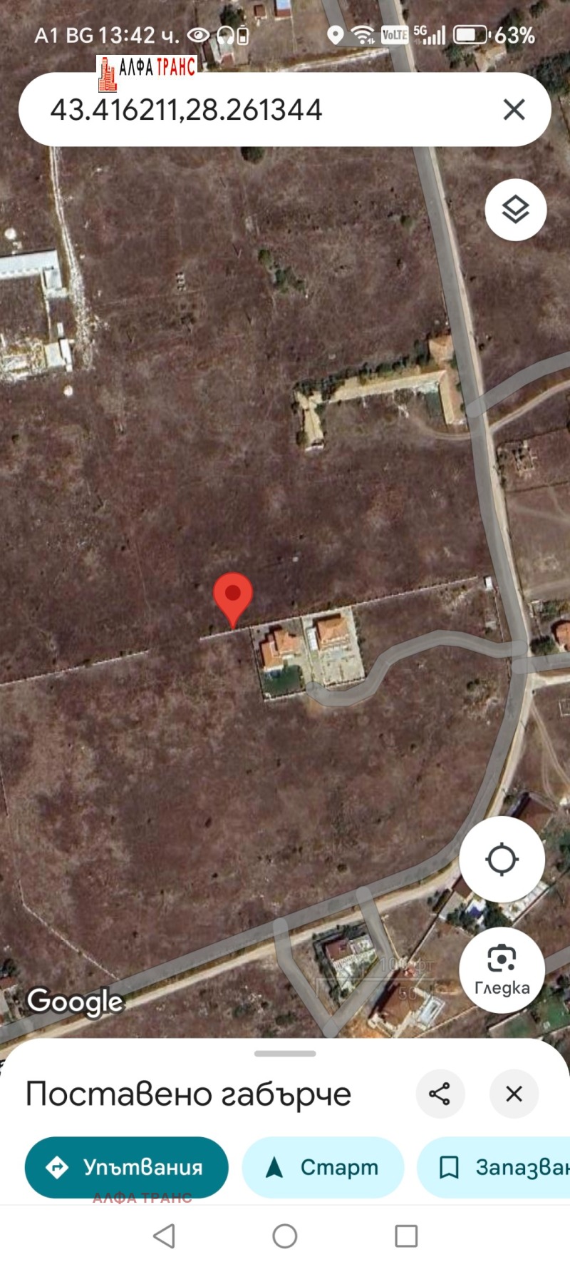 Te koop  Verhaallijn regio Dobritsj , Topola , 527 m² | 57469362 - afbeelding [12]