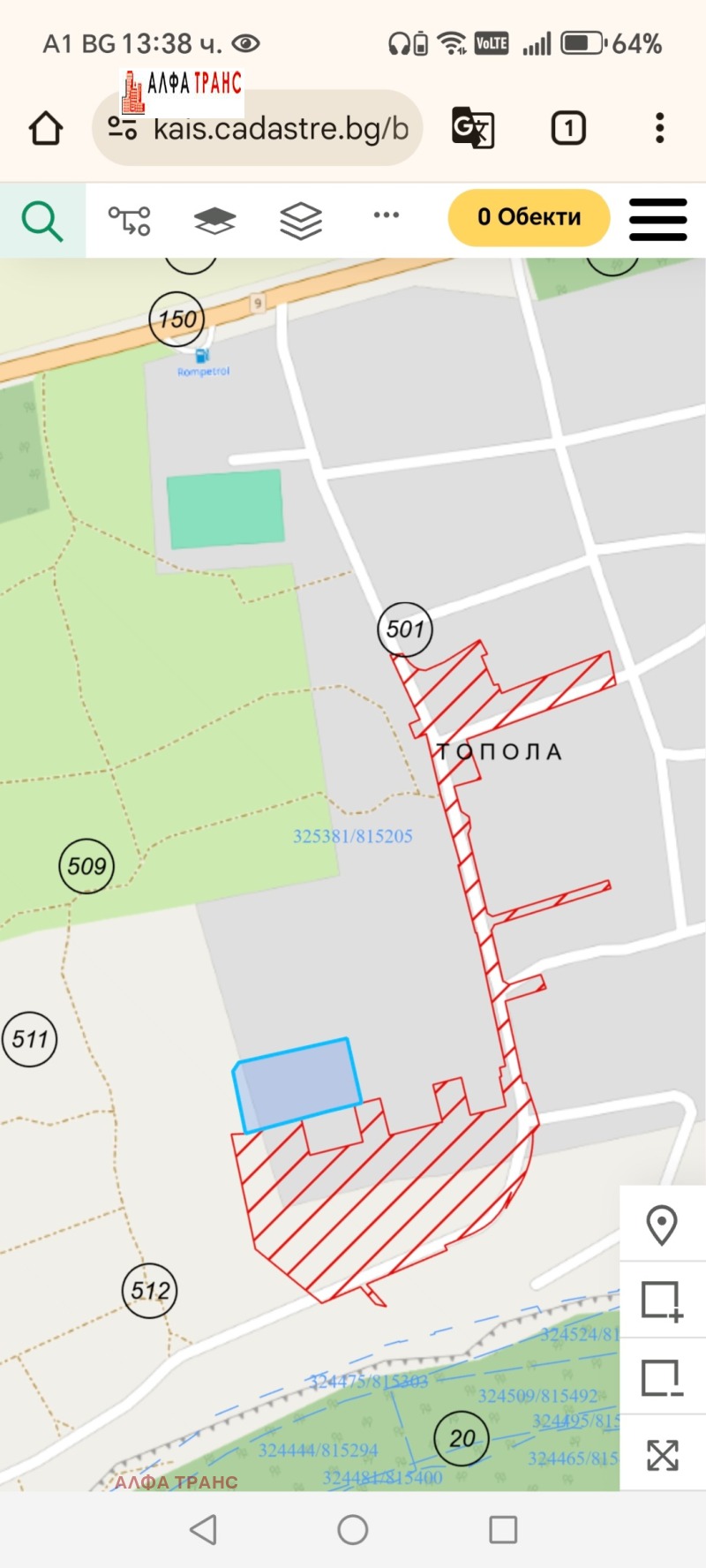 Te koop  Verhaallijn regio Dobritsj , Topola , 527 m² | 57469362 - afbeelding [6]