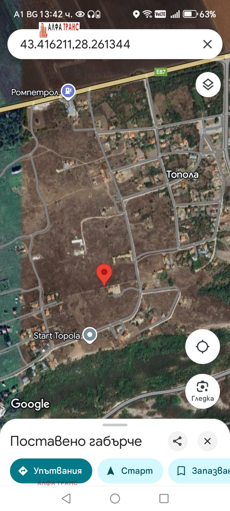 Te koop  Verhaallijn regio Dobritsj , Topola , 527 m² | 57469362 - afbeelding [11]