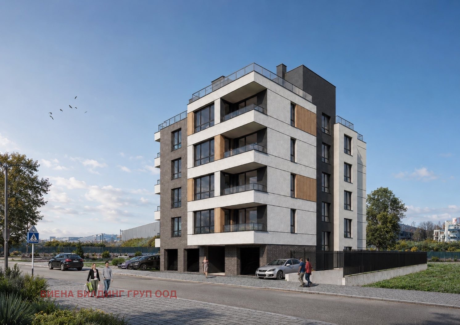 Продава 3-СТАЕН, гр. Перник, Изток, снимка 3 - Апартаменти - 52732848