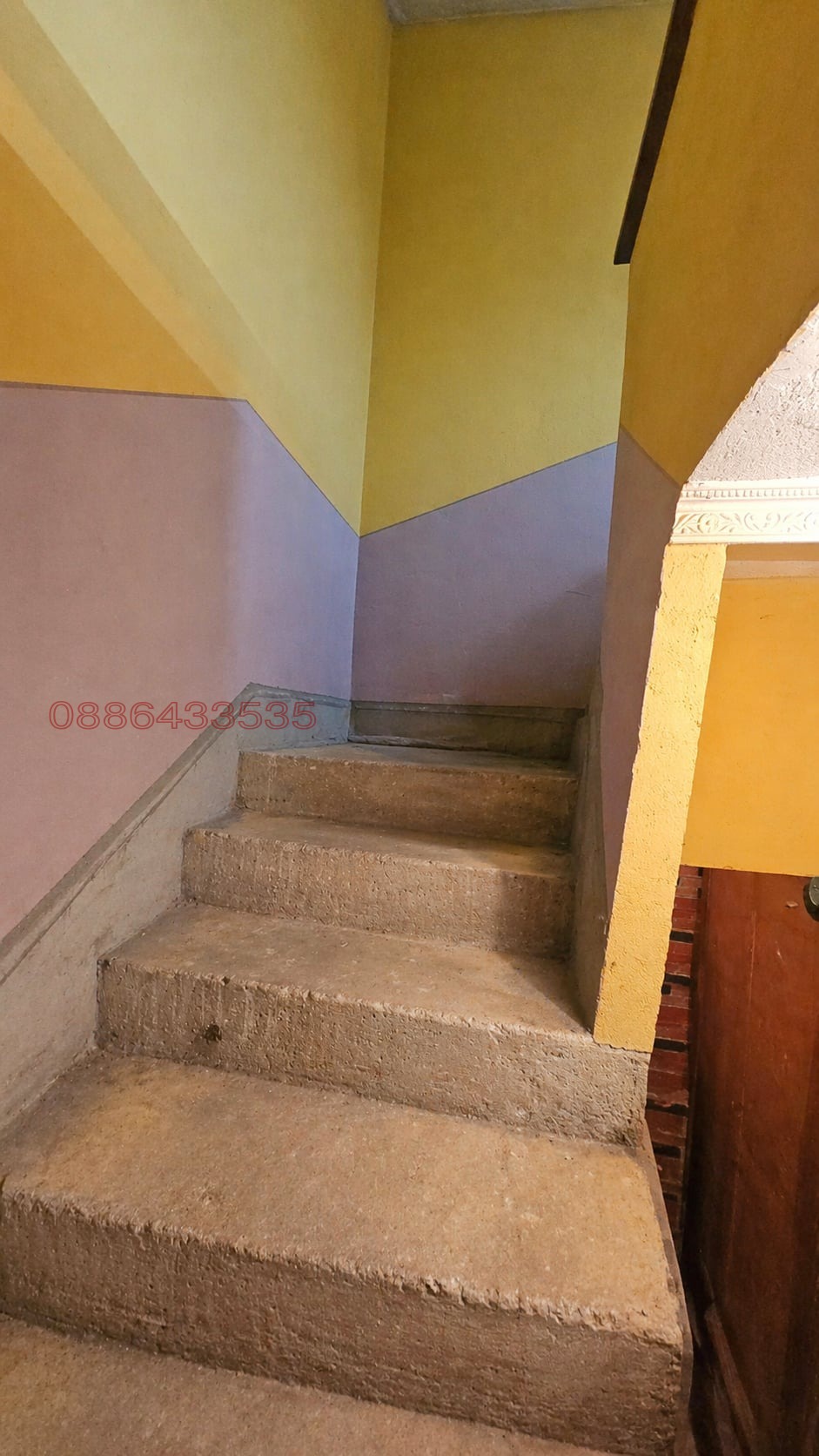 Продава КЪЩА, гр. Чирпан, област Стара Загора, снимка 17 - Къщи - 54513995