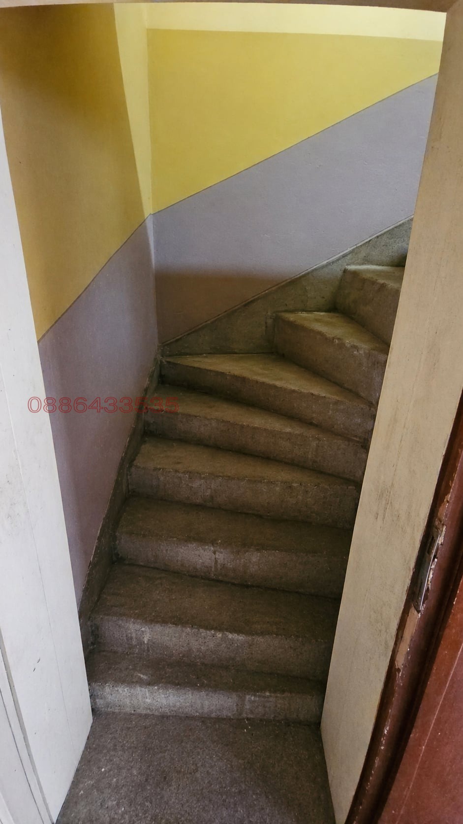 Продава КЪЩА, гр. Чирпан, област Стара Загора, снимка 16 - Къщи - 54513995