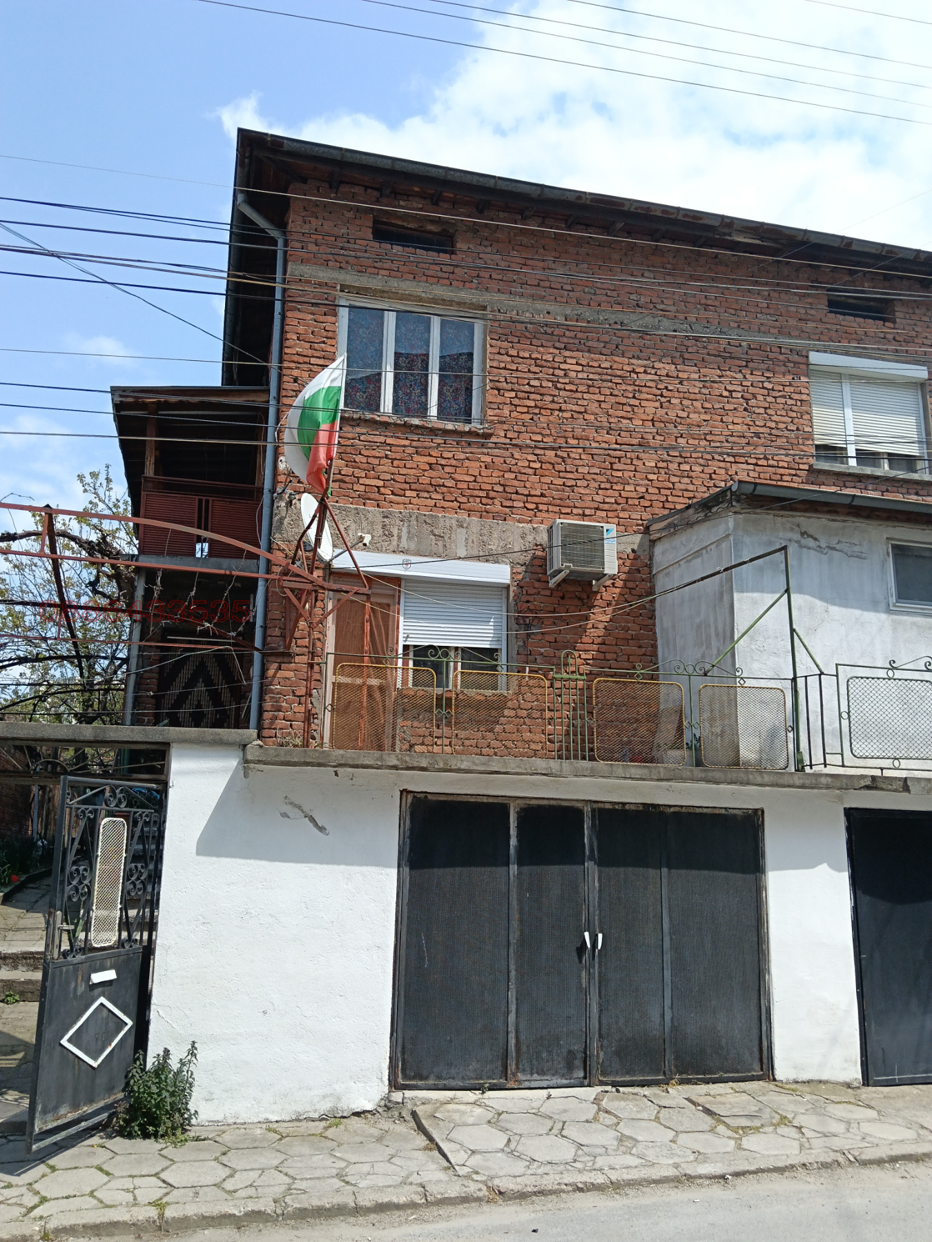 Продава КЪЩА, гр. Чирпан, област Стара Загора