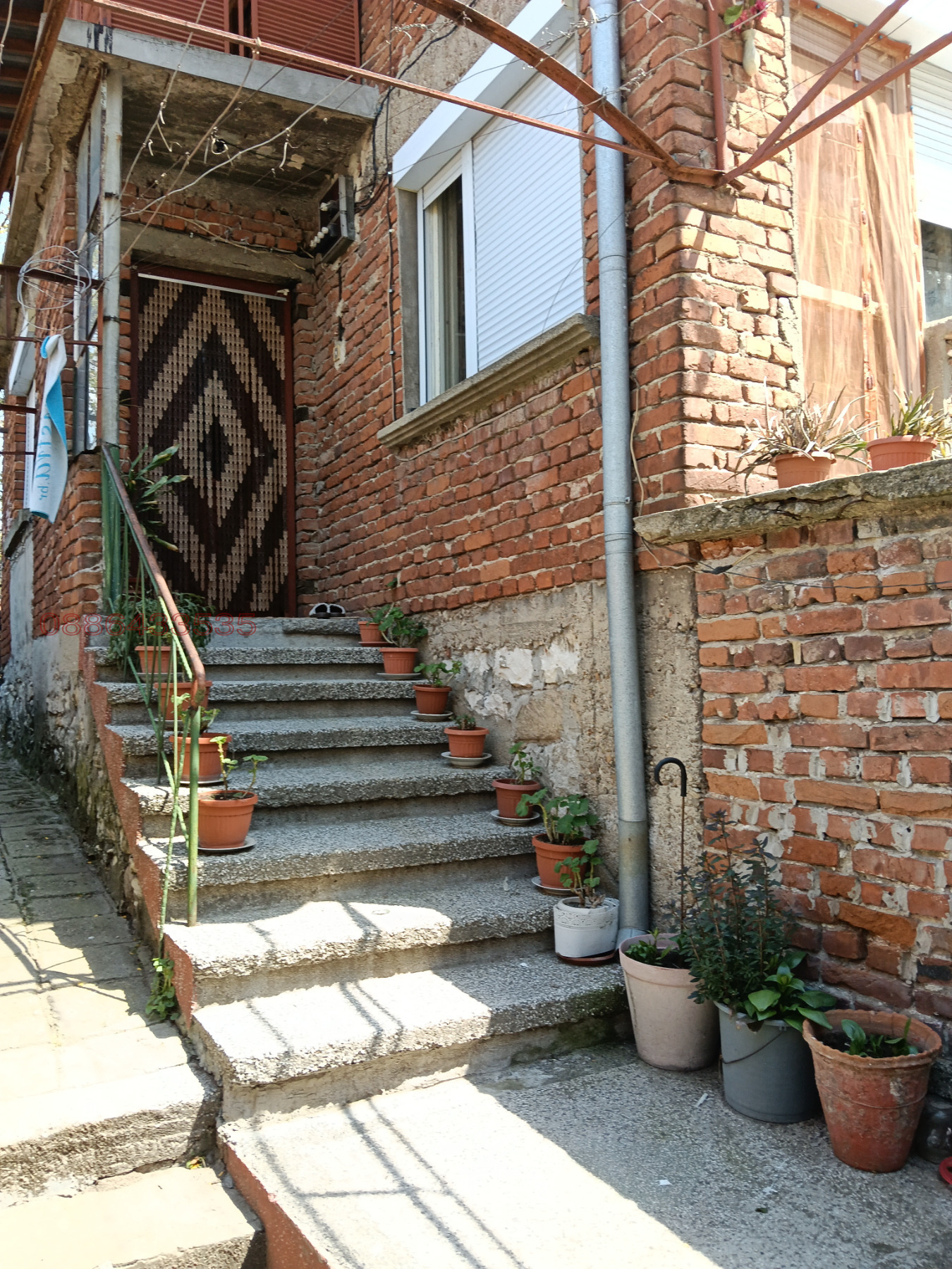 Продава КЪЩА, гр. Чирпан, област Стара Загора, снимка 3 - Къщи - 54513995