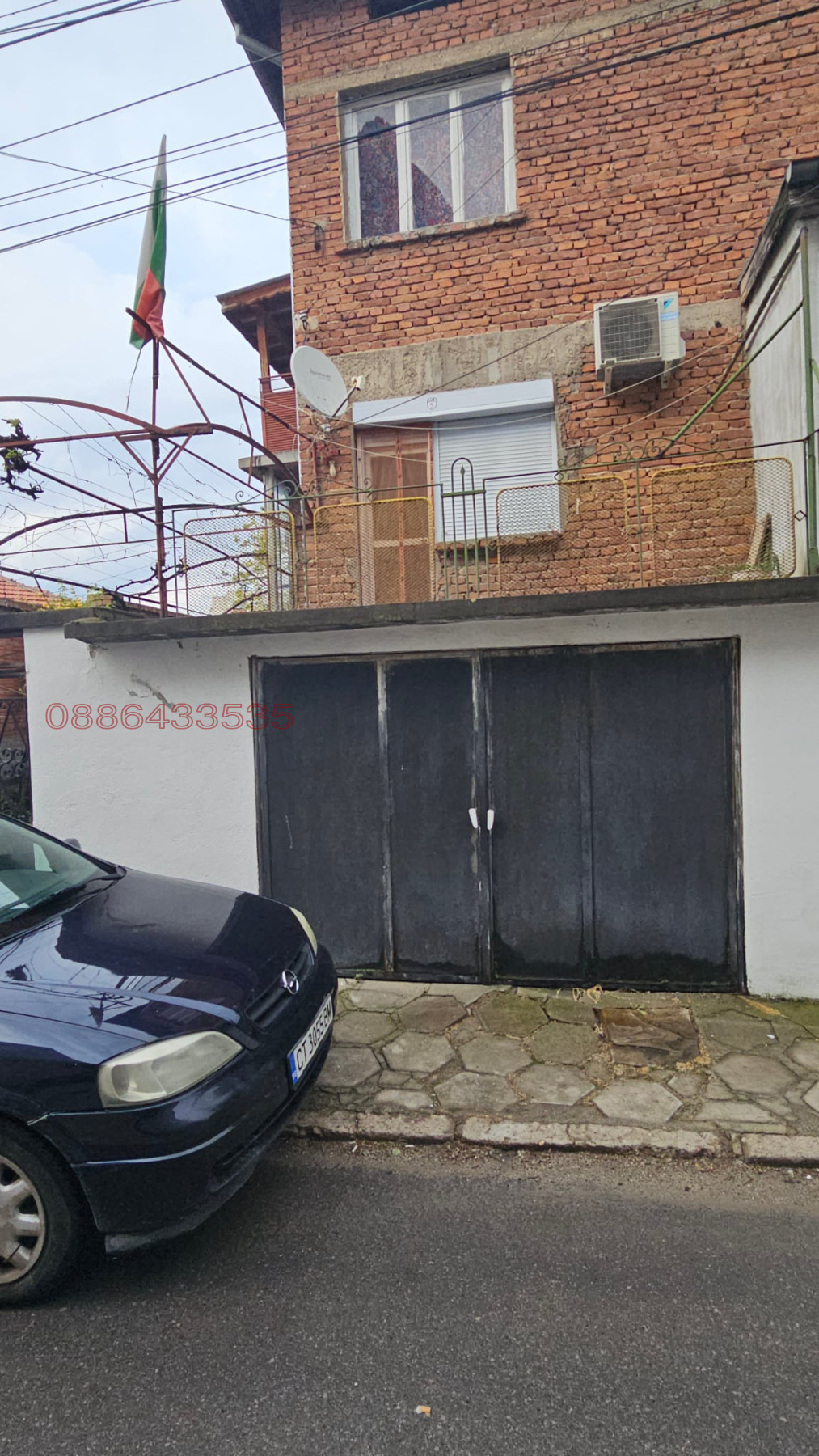 Продава КЪЩА, гр. Чирпан, област Стара Загора, снимка 12 - Къщи - 54513995