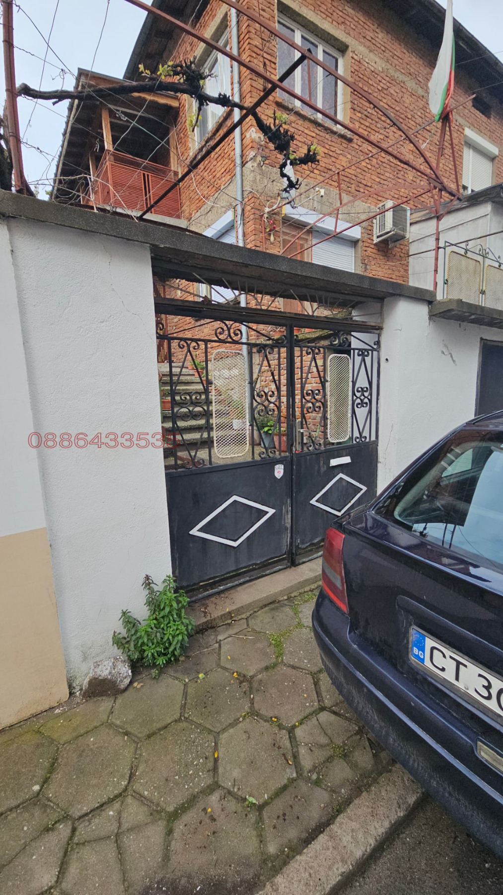 Продава КЪЩА, гр. Чирпан, област Стара Загора, снимка 13 - Къщи - 54513995