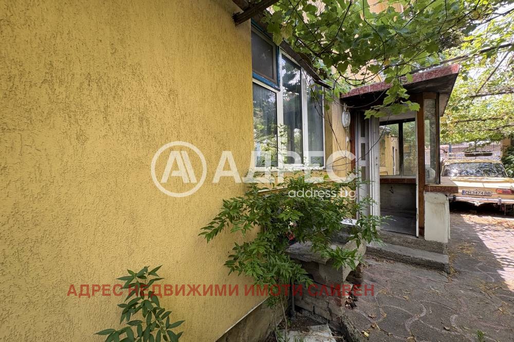 Продава КЪЩА, гр. Сливен, Ново село, снимка 2 - Къщи - 54959022