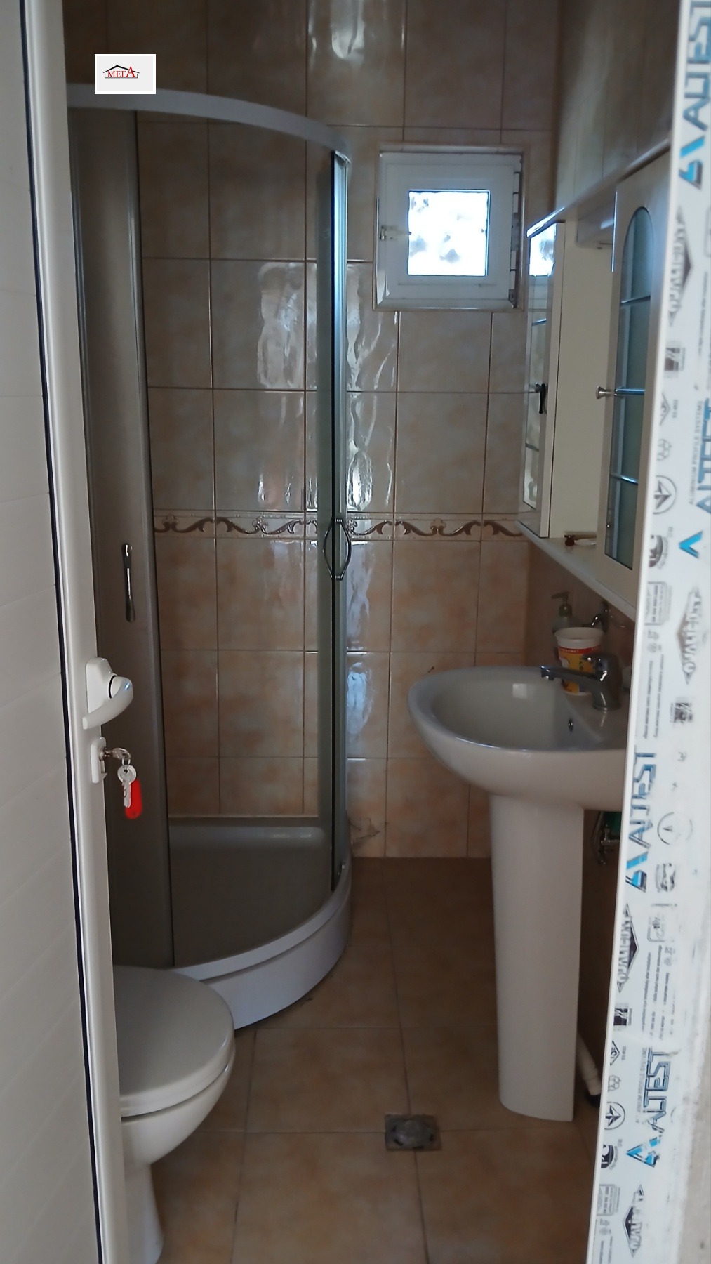 Продава КЪЩА, с. Ягода, област Стара Загора, снимка 8 - Къщи - 55439813