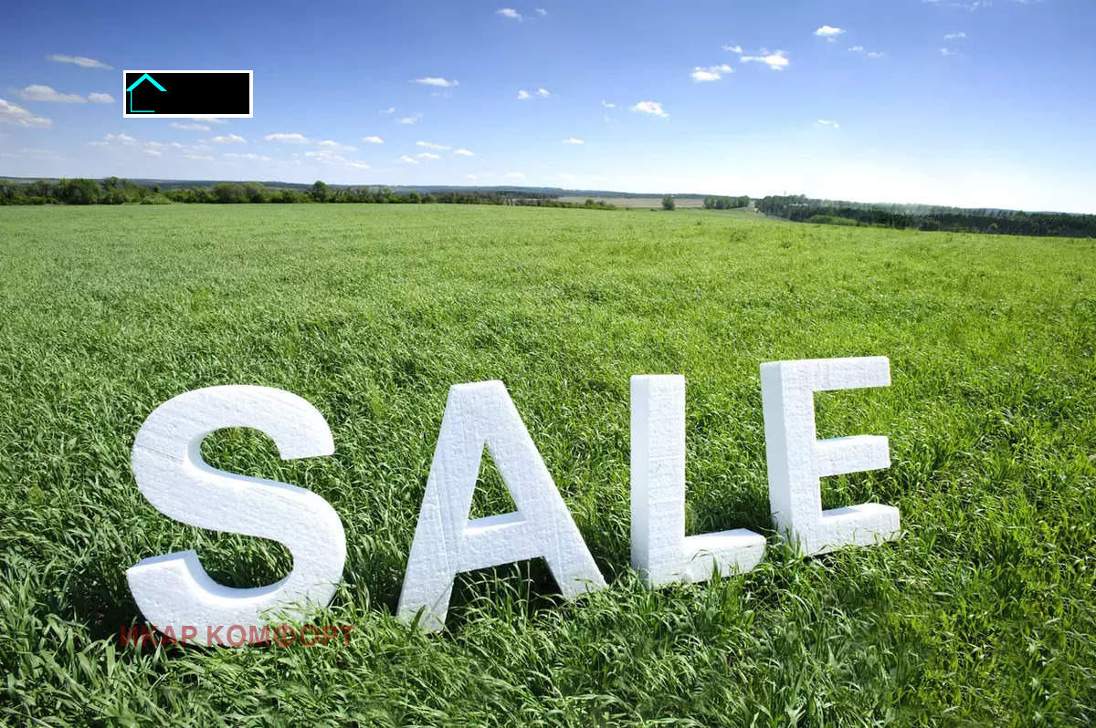 Продава ПАРЦЕЛ, гр. Русе, в.з. Русофили