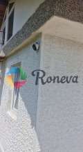 Продава КЪЩА, гр. Варна, м-т Манастирски рид, снимка 5