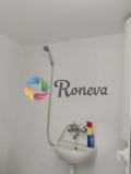 Продава КЪЩА, гр. Варна, м-т Манастирски рид, снимка 12