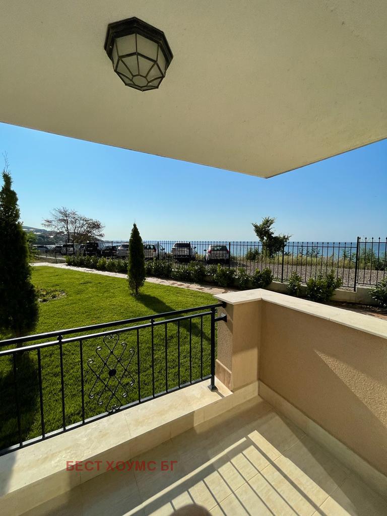 ������� 2-����� | Imot.bg � ����������� 14