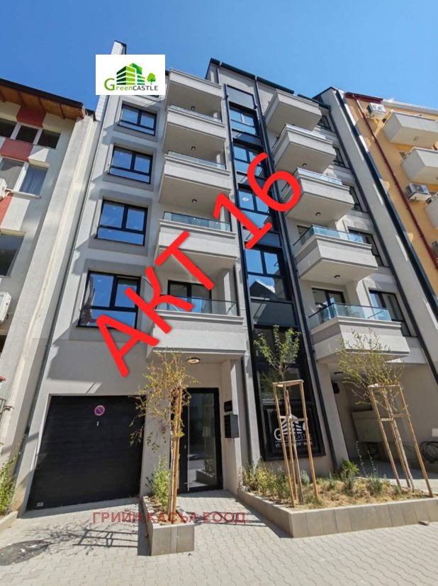 ������� ������� | Imot.bg � ����������� 1