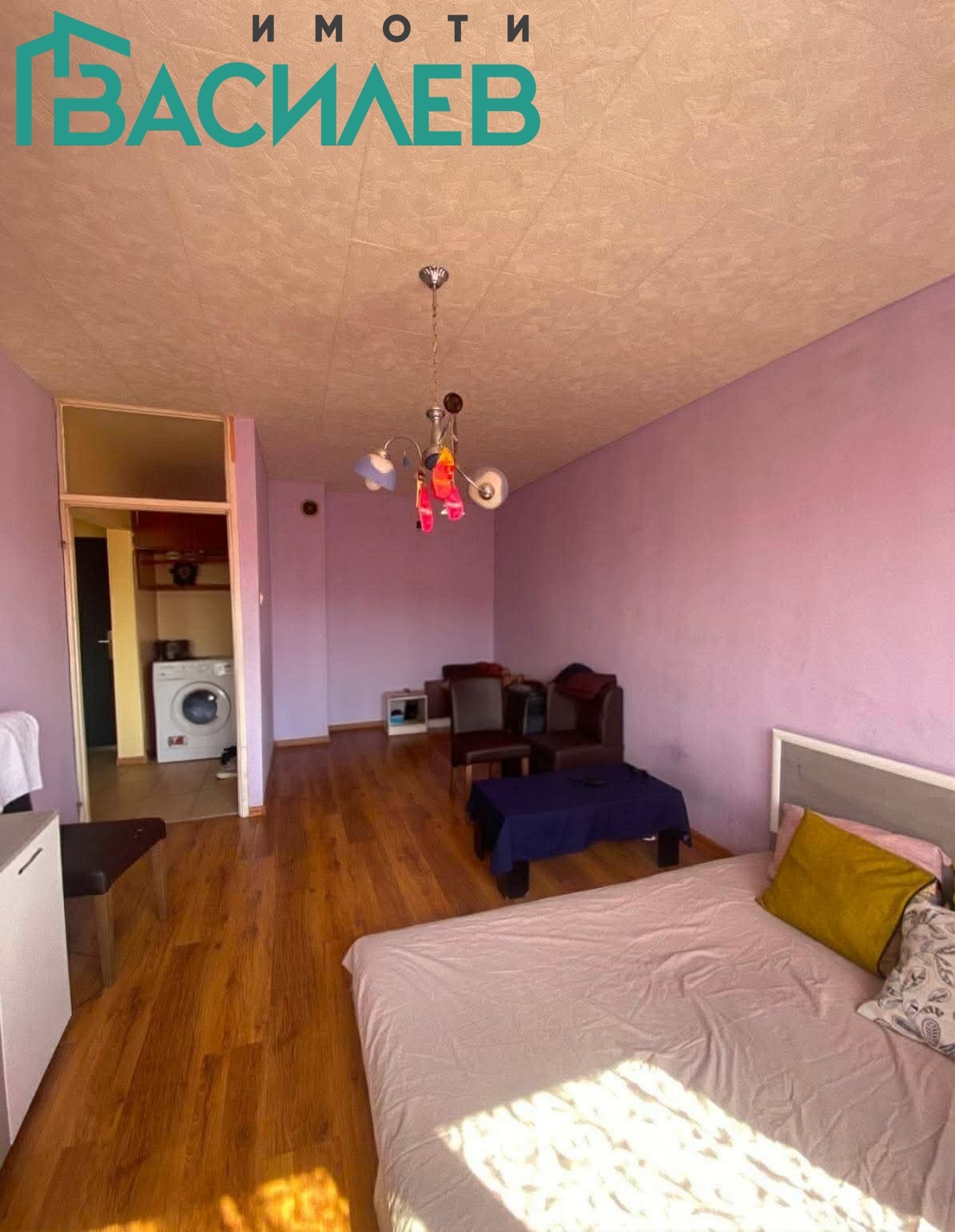������� 1-����� | Imot.bg � ����������� 5