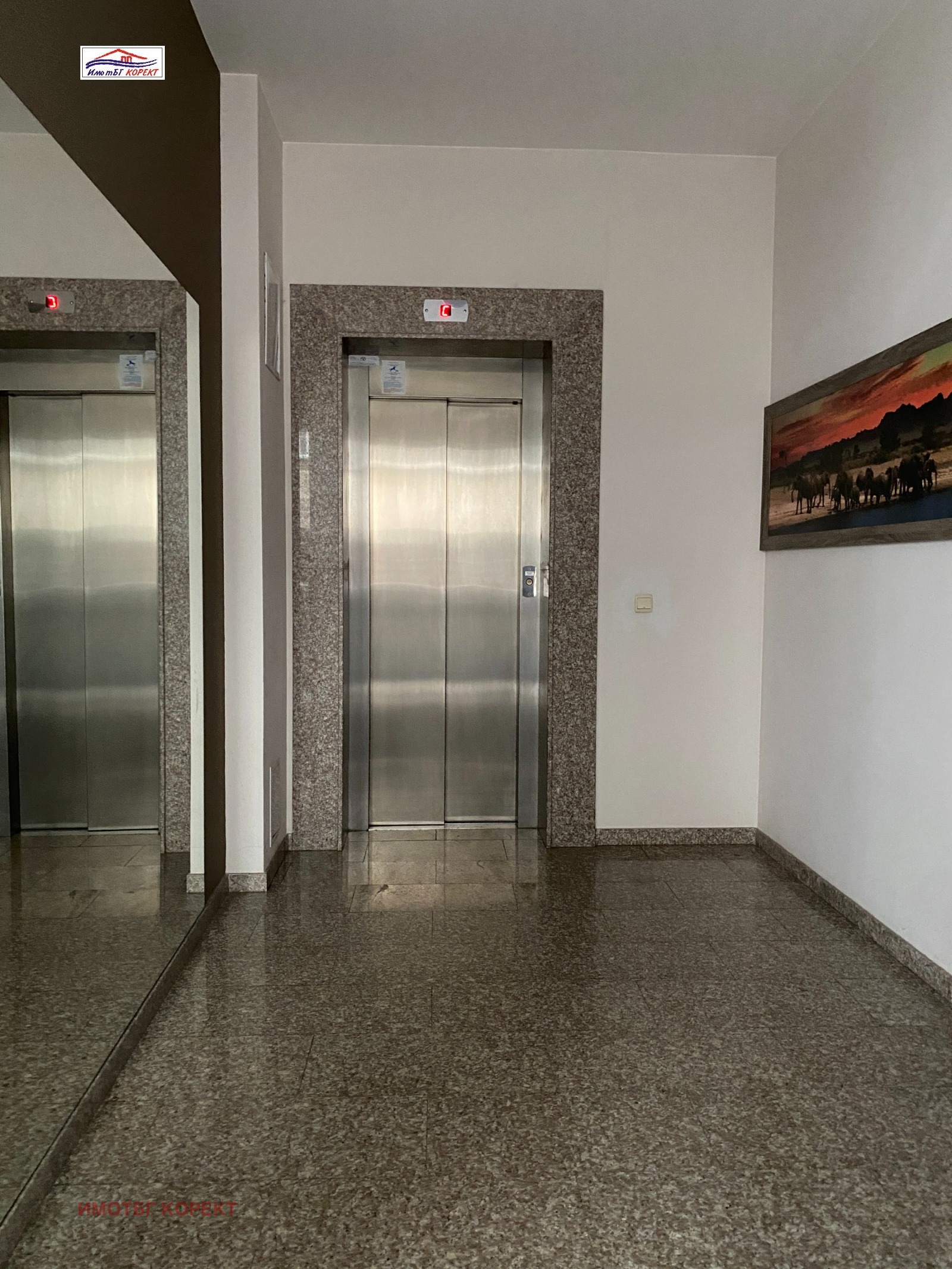 ������� 2-����� | Imot.bg � ����������� 12