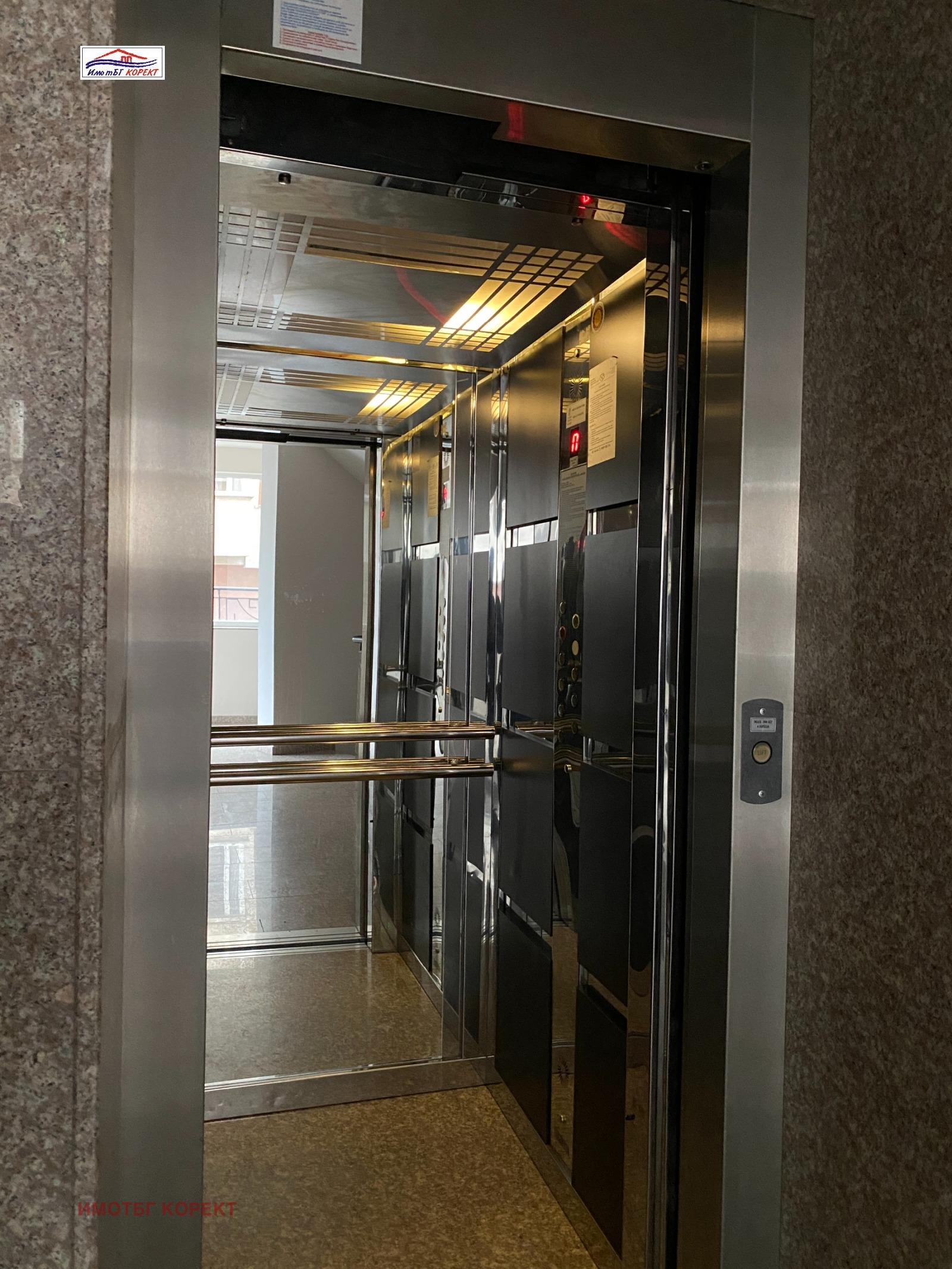 ������� 2-����� | Imot.bg � ����������� 13