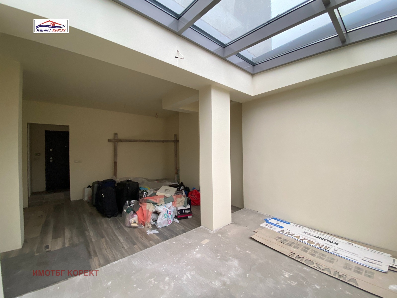 ������� 2-����� | Imot.bg � ����������� 5