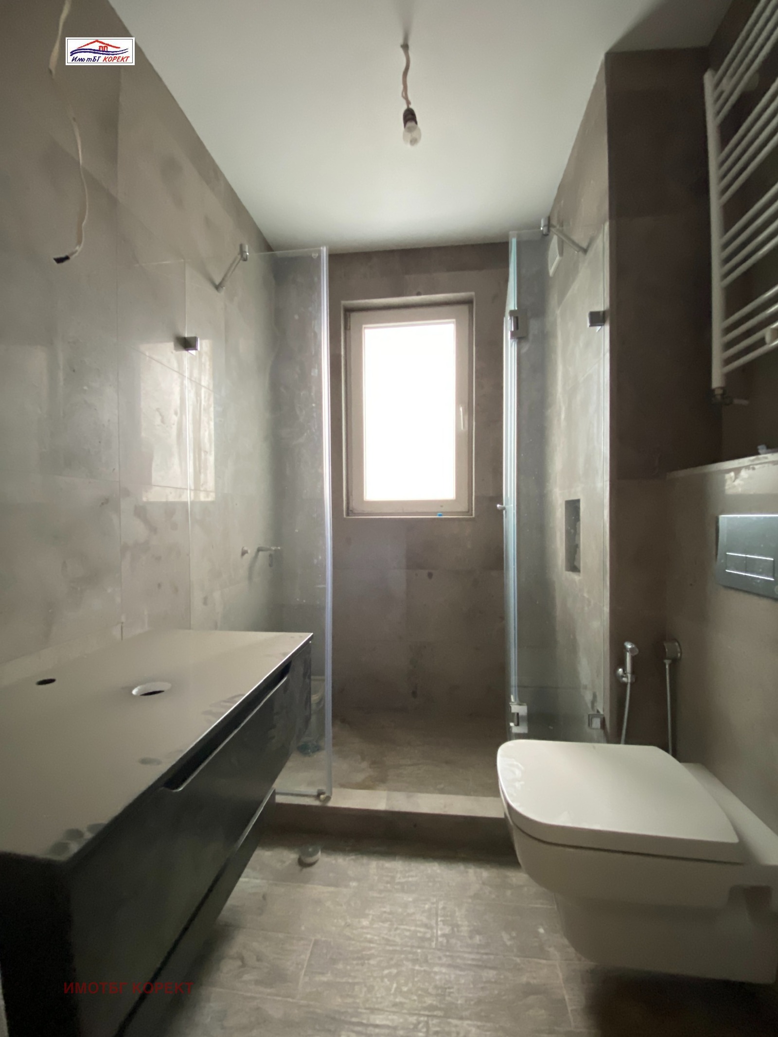 ������� 2-����� | Imot.bg � ����������� 7