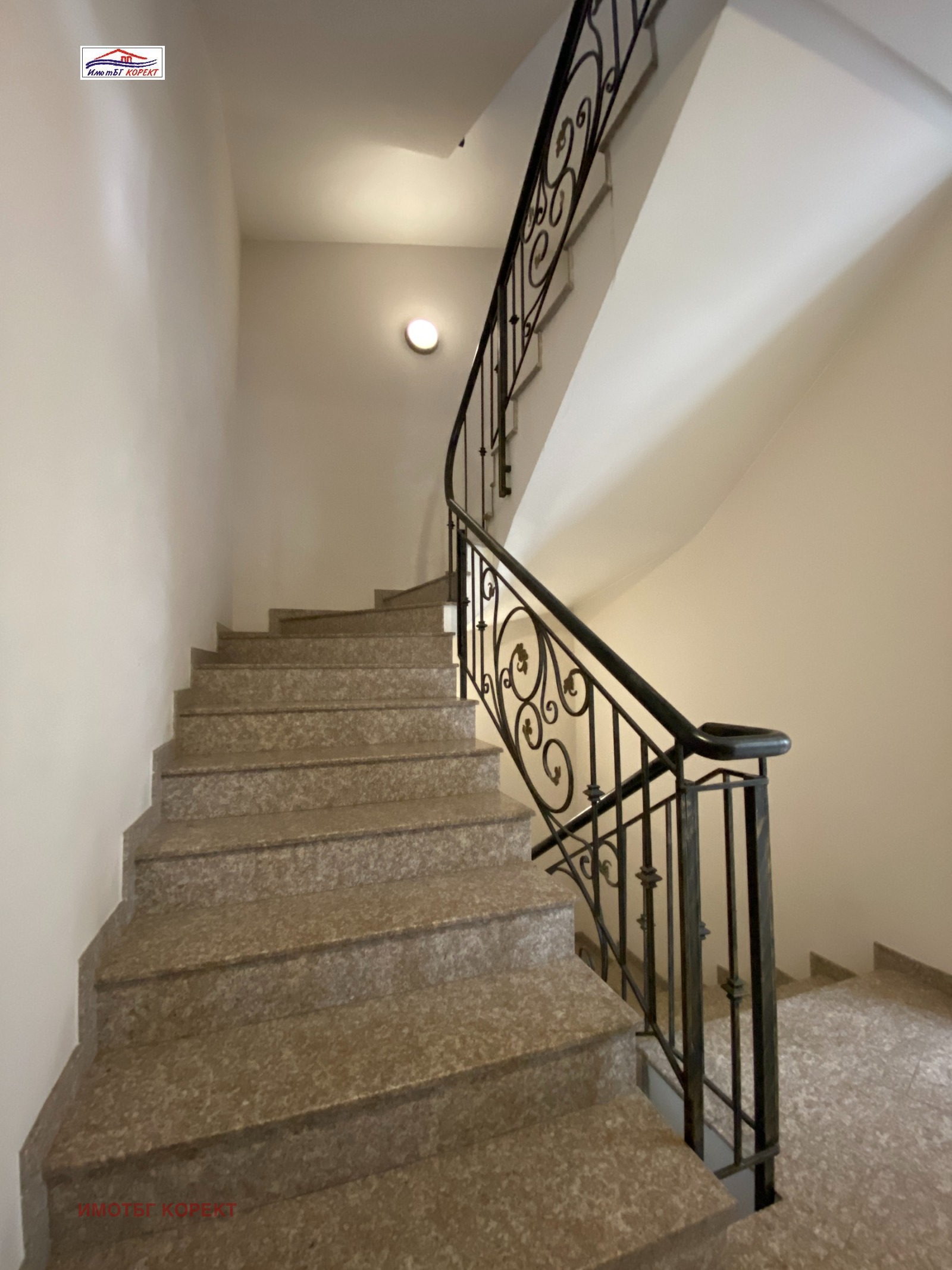 ������� 2-����� | Imot.bg � ����������� 14