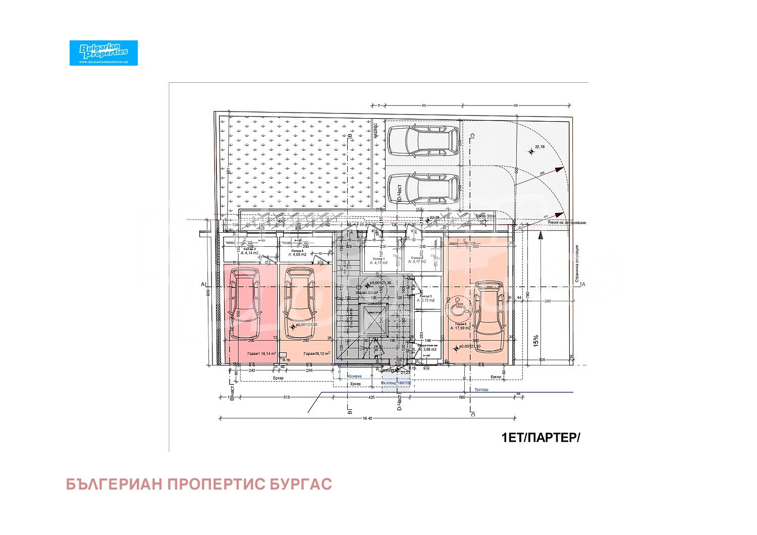 ������� 3-����� | Imot.bg � ����������� 16