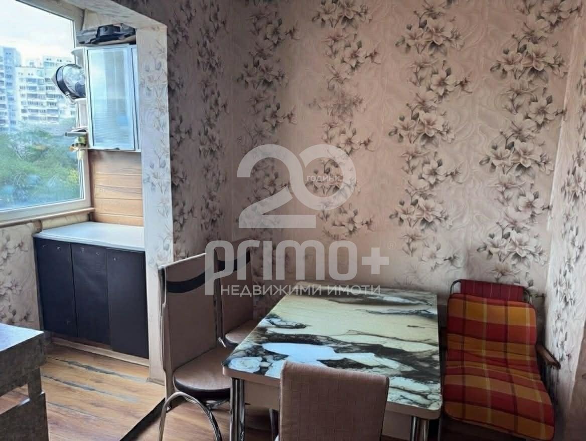 ������� 3-����� | Imot.bg � ����������� 3