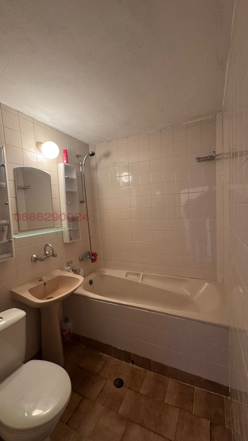 ������� 3-����� | Imot.bg � ����������� 8