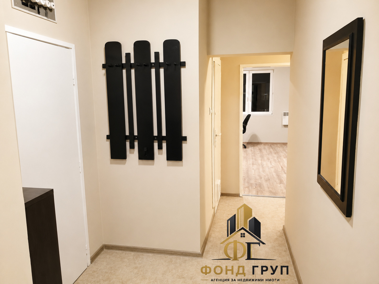 ������� ���������� | Imot.bg � ����������� 10