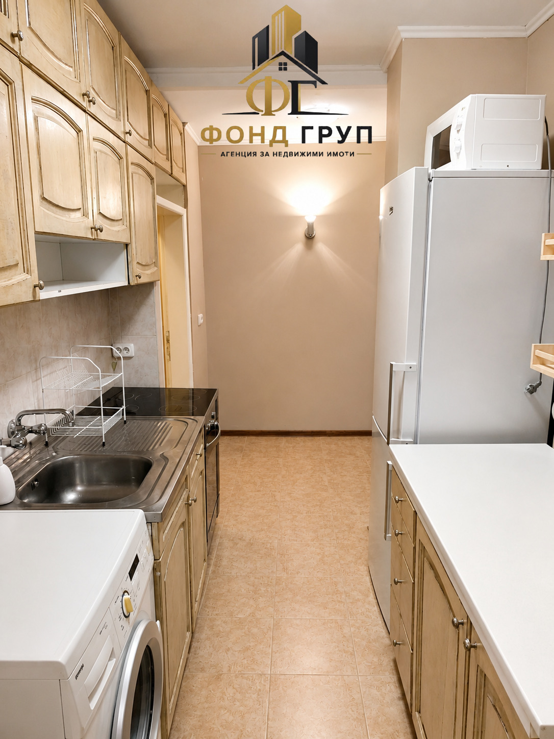 ������� ���������� | Imot.bg � ����������� 3