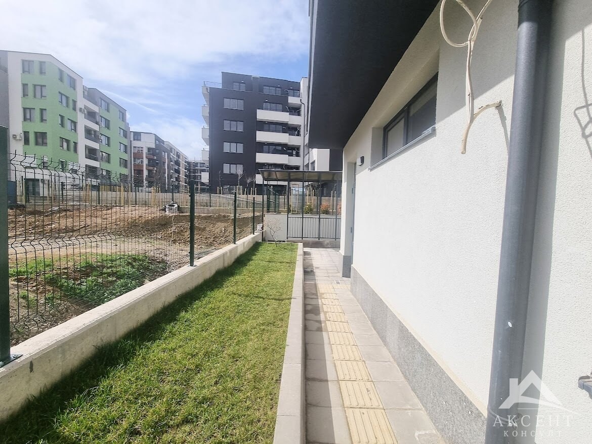 ������� ���� | Imot.bg � ����������� 7