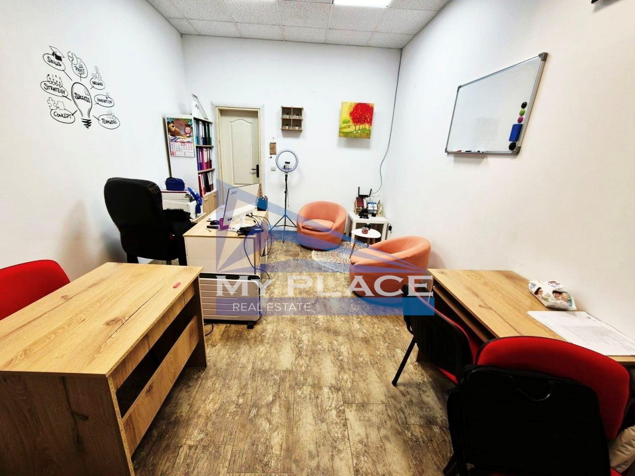 ������� ���� | Imot.bg � ����������� 1