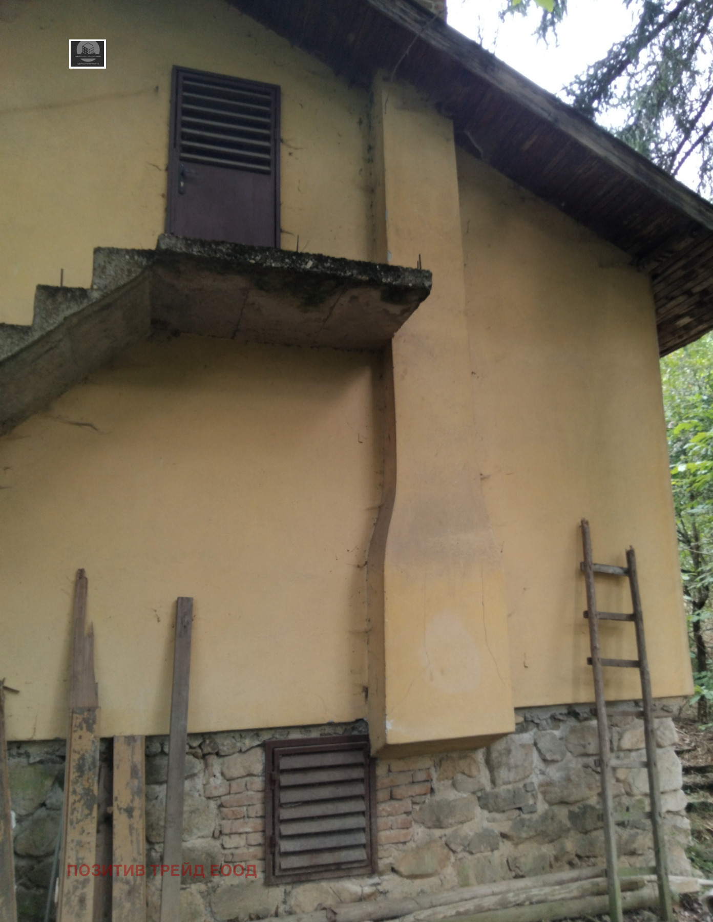 ������� ���� | Imot.bg � ����������� 6