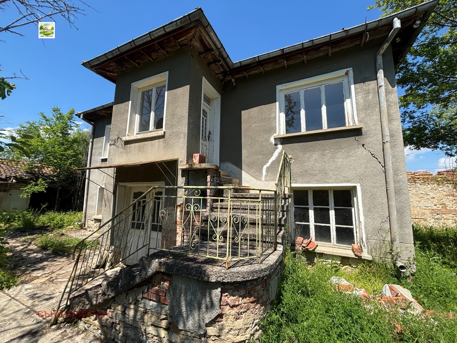 ������� ���� | Imot.bg � ����������� 3