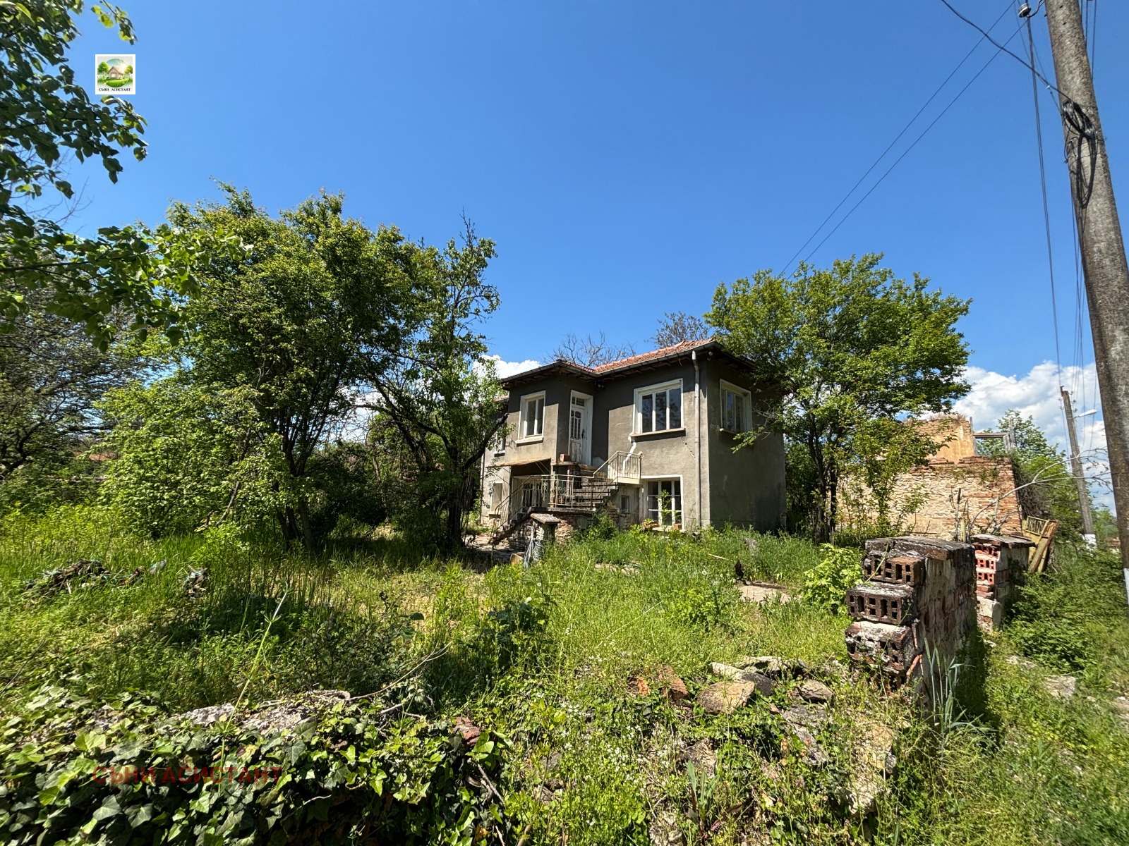 ������� ���� | Imot.bg � ����������� 2
