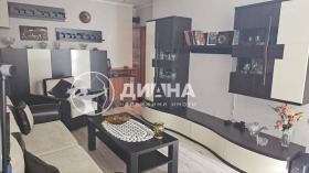 1 dormitorio Kamenitsa 2, Plovdiv 1