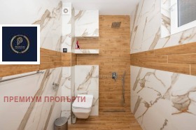  2- | Imot.bg    9