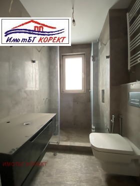 ������� 2-����� | Imot.bg � ����� ������ 7