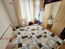 ������� 2-����� | Imot.bg � ����� ������ 8