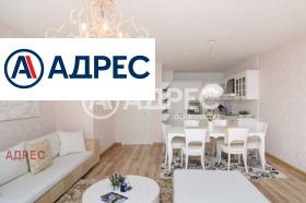 2 ložnice k.k. Slančev den, Varna 6