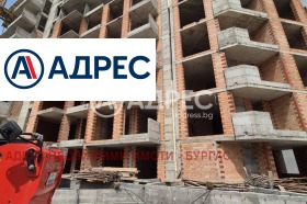 3-стаен град Бургас, Меден рудник - зона В