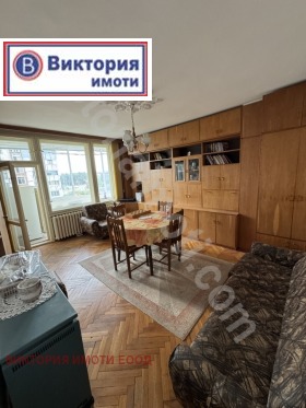 3- | Imot.bg    4