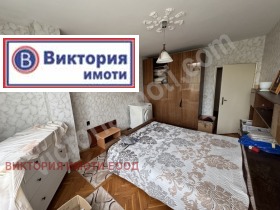  3- | Imot.bg    2