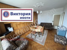 2 dormitorios Kolyu Ficheto, Veliko Tarnovo