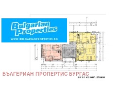 ������� 3-����� | Imot.bg � ����� ������ 17