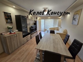 ������� 3-����� | Imot.bg � ����� ������ 2