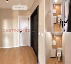 ������� 4-����� | Imot.bg � ����� ������ 4